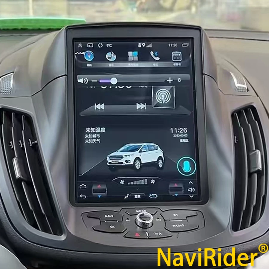 

10,4-дюймовый вертикальный экран Android 15, автомобильный радиоприемник для Ford Kuga C-max Escape 2013 2015 2018, навигационный видеоплеер CarPlay