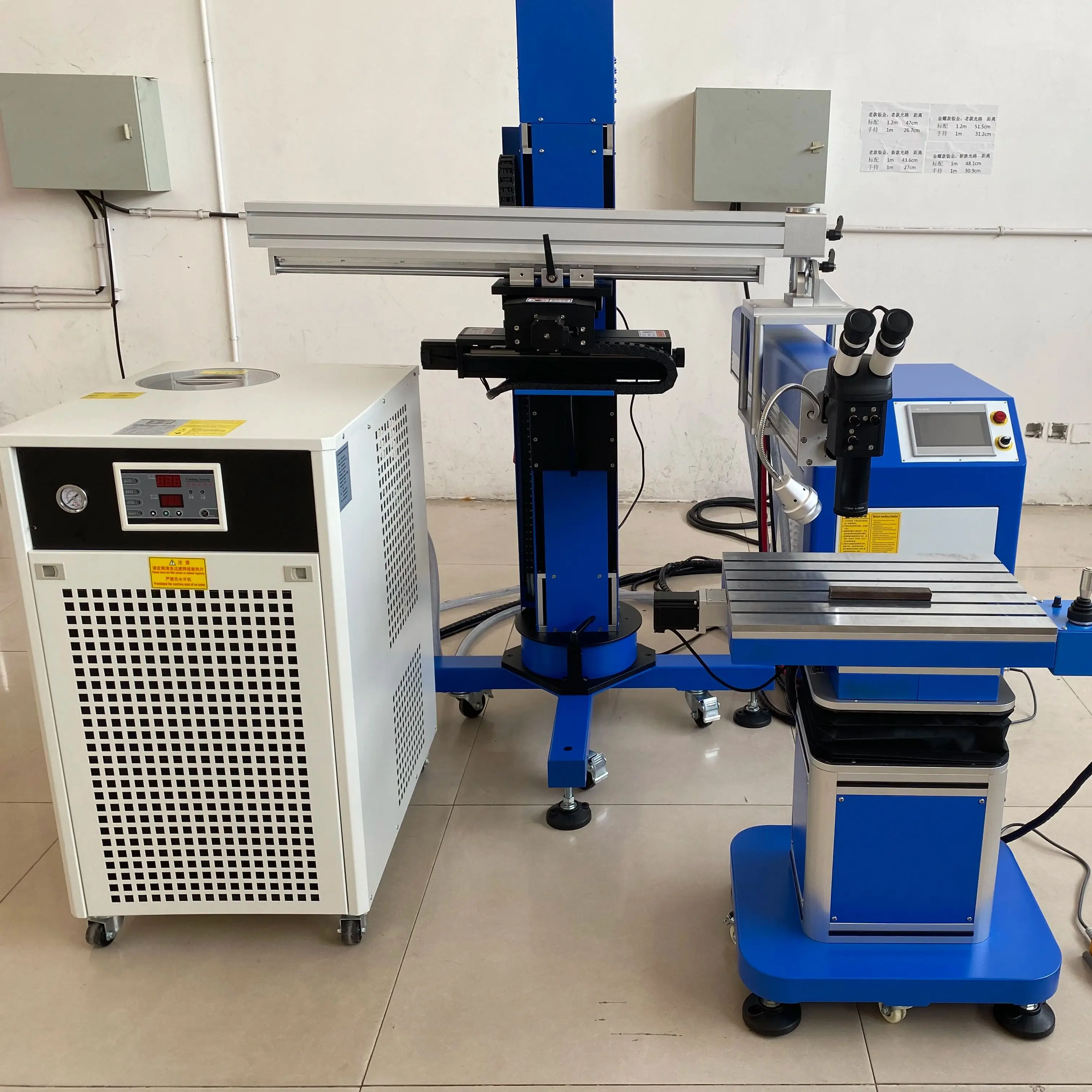 Baike Laser 200W 300W 400W Steel Welder Laser Fiber Welding Machine Factory Direct Supply for Professional Use
