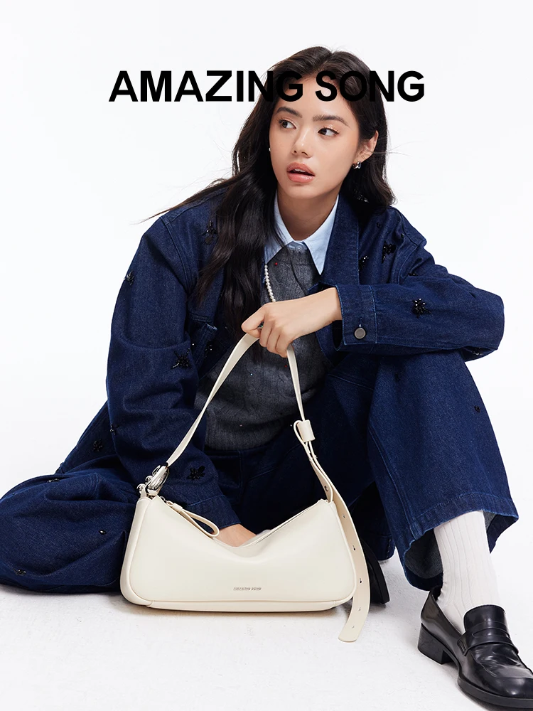 Amazing Song Upgraded Version Mousse Bag Small