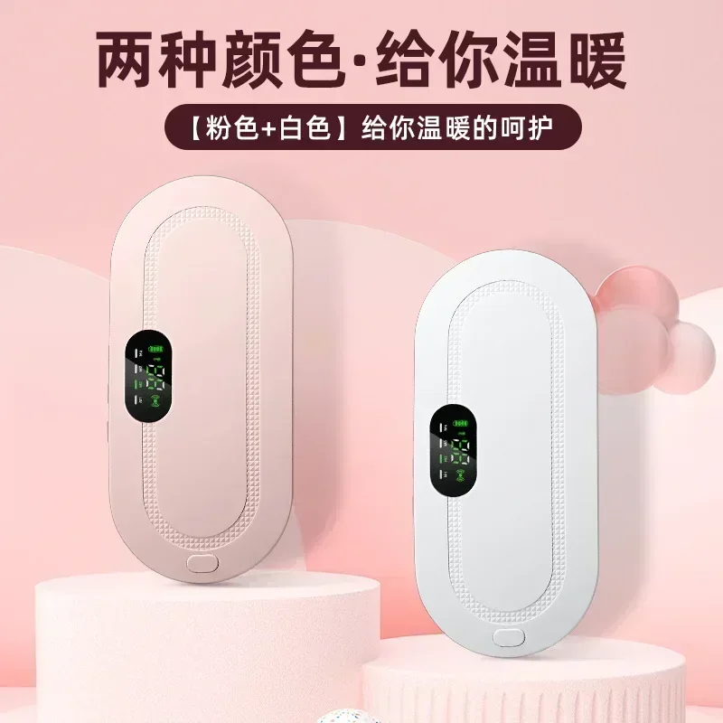 

2025 5 Warm Abdominal Belt Control Warmth Uterine Instrument Palace Cold Hot compress Pain Menstrual Warmth Uterine Guard Bel