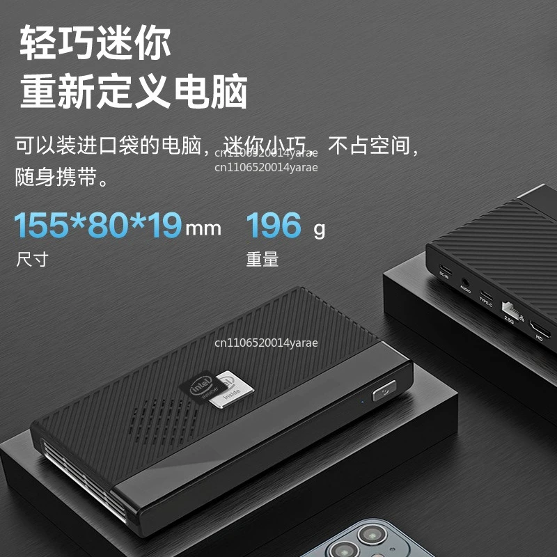 12Th Generation N150 Mini Host Win11 Office Home N100 Game 4K Portable Mini Computer M6