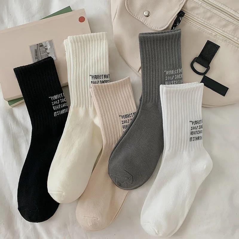 Women's Autumn and Winter Simple Japanese Versatile Stacking Socks High Tube Couple Sports Stockings Soft Breathable Fabric