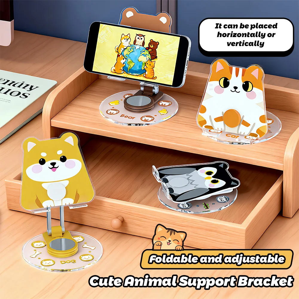 Cute Animal 360° Rotatable Tablet Stand Adjustable Foldable Desktop Notebook Stand Holder For iPad  Cell Phone Laptop Tablet