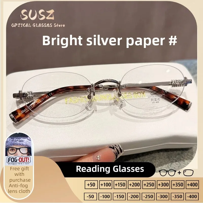 

Очки для чтения SUSZ без оправы, квадратные, женские, с защитой от синего света, с индивидуальной рецептурой, прогрессивные, для коррекции близорукости