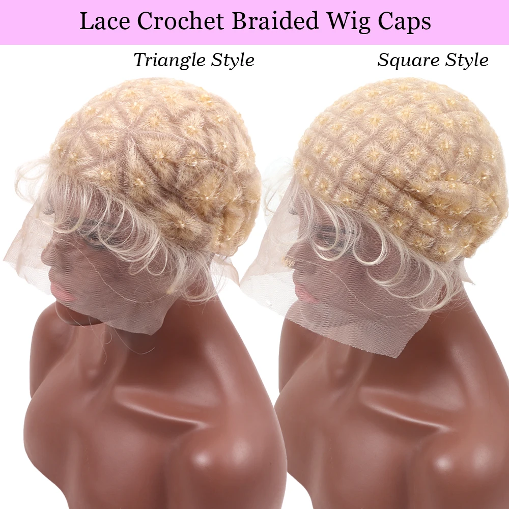 1 قطعة بيج أسود مزدوج كامل الدانتيل شعر مستعار مضفر قبعة لصنع الكروشيه الباروكات 113 عقدة الكروشيه جديلة غطاء شعر مستعار مع شعر الطفل Hd الدانتيل