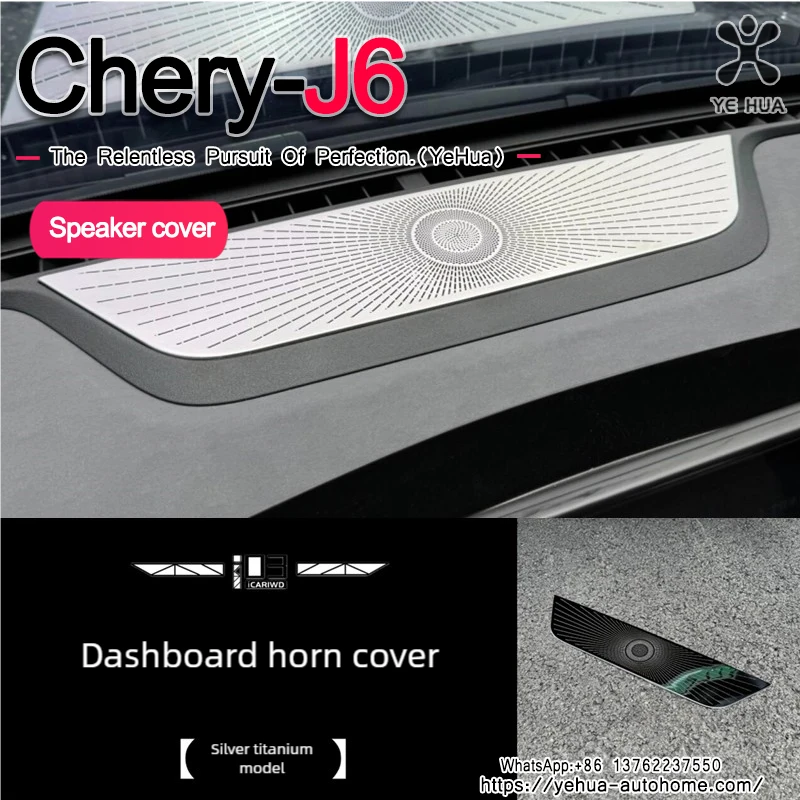 Untuk Chery Icar 03 03T Jaecoo J6 2024-25 Penutup Klakson Bingkai Dekoratif Penutup Speaker Baja Tahan Karat Untuk Modifikasi Kit Part
