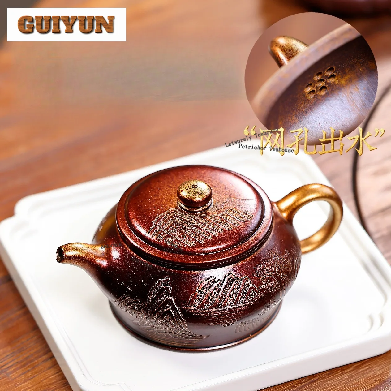 250ml Retro Yixing Purple Clay Teapots Handmade Man Shu Pot Raw Ore Conch Roasting Mud Kettle Chinese Zisha Tea Set Collection
