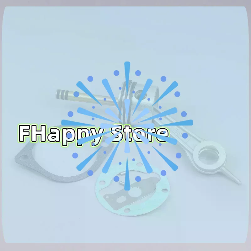 [ma]高圧エアポンプアクセサリー-ピストンコネクティングロッドアセンブリ-高圧エアポンプ専用-0-300bar-0-4500psi[ma]