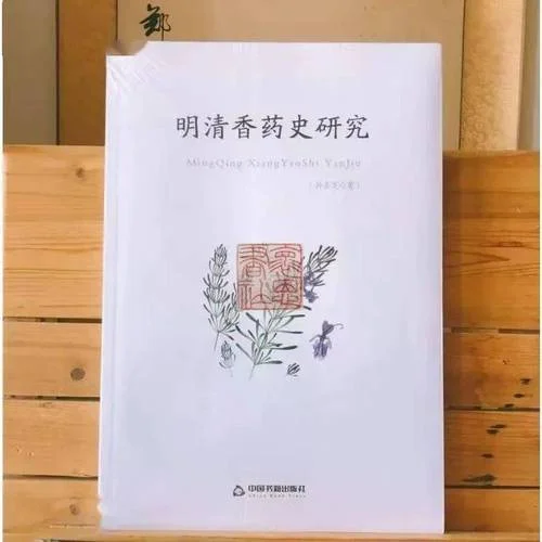 

Carbon Fiber Front and Rear heighten Shock Tower Pl for Tamiya TT02S TT02SR TT-02 Type-S TT-02 Type-SR 1/10 RC Car Upgrade Parts