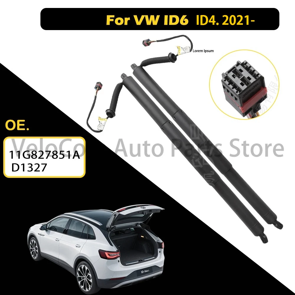 2 шт., прецизионная поддержка подъема багажника для VW ID6 ID4 2021-электрическая задняя дверь, левая и правая 12G827851A D1327