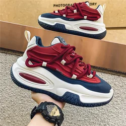 Color-Blocked Thick-Soled Casual Dad Shoes, Autumn New Men's Heightening, Comfortable and Breathable Celebrity Fashion Shoes