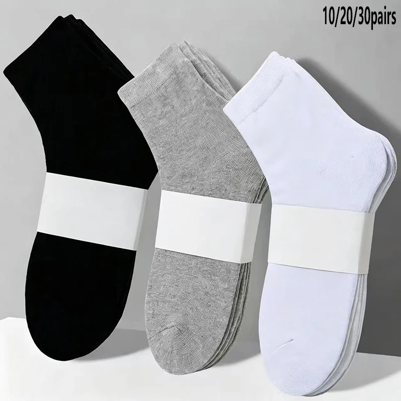 10/20/30 Pairs Ladies Classic Black White Grey Casual Socks, Soft Air-wicking All-match Daily Mid Socks