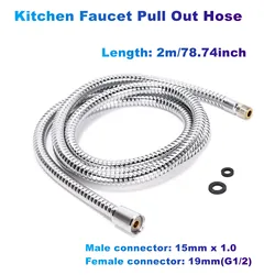 Kitchen Faucet Pull Out Hose Stainless Steel Plated(M15&G1/2) 78inch Replacement Compatible With Grohe, Ladylux, EuroPlus, Alira