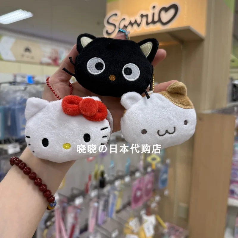 

Original Japanese Sanrio Plush Coin Purse Keychain Mini Face Kitty Cat Chococat Muffin Anime Plush Toys for Children Doll Gift