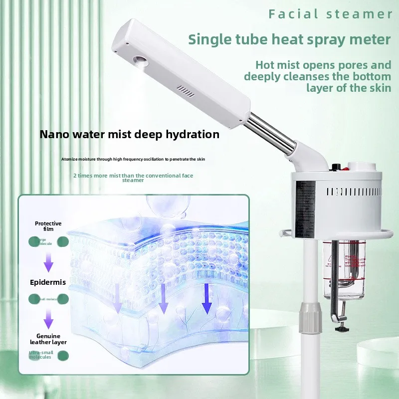 Professional Facial Steamer with Hot Mist Function Multifunctional Single-spray Nano Mist Sprayer with 360 Rotating Nozzle
