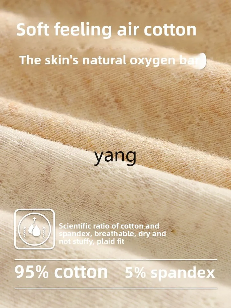 LMM men's briefs pure cotton summer thin breathable briefs