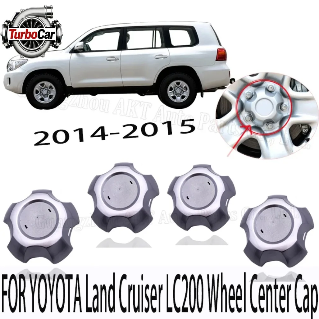 

Комплект из 4 колпаков ступицы колеса для Toyota Land Cruiser GRJ200 URJ200 L200 2014-2015 4.0L V6, артикул 4260B-60020