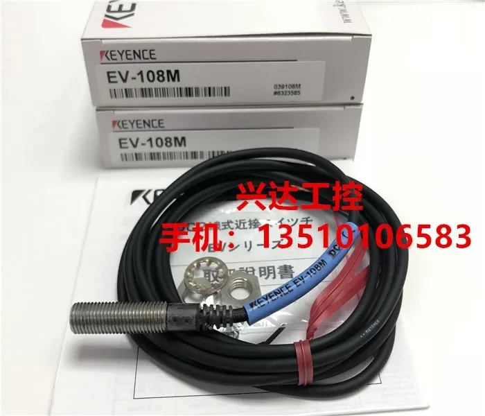 KEYENCE  EV-108M EV-118U 100%  new and original