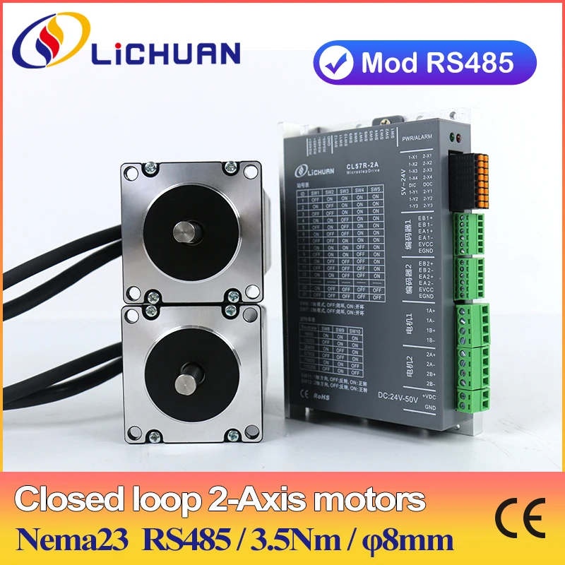 Lichuan Modbus RS485 driver for Nema23 Closed Loop Stepper Motor 24V-50VDC small size dual axis stepper motor for CNC router