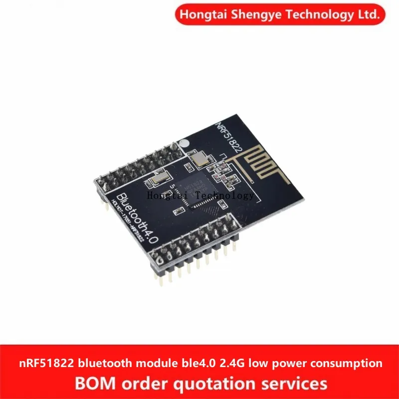 Hongtai Technology NRF51822 Bluetooth module ble4.0 2.4G low-power onboard antenna