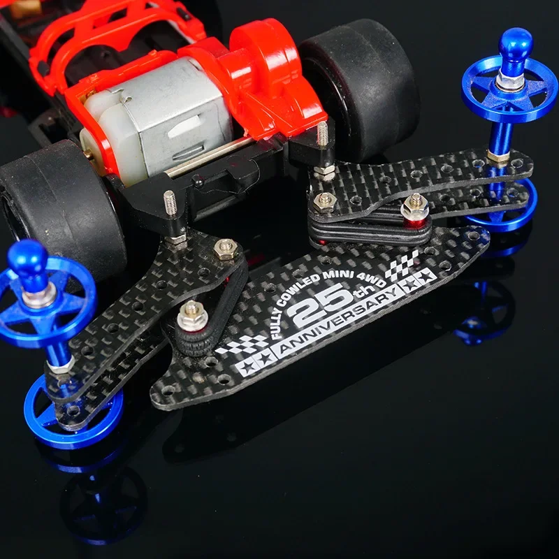 Homemade Tamiya Mini 4WD Car B-MAX Non Cutting Faucet Tail Race Kit 1.5mm Carbon Fiber Modification Series