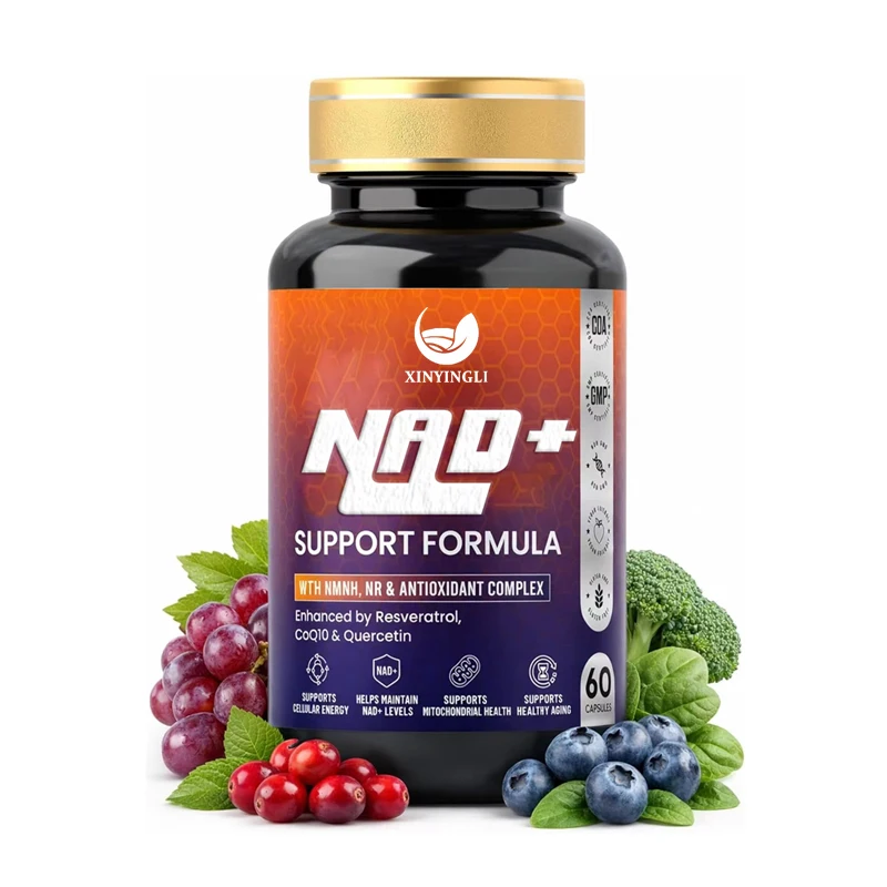 NAD+ supplement 1000mg, containing resveratrol and coenzyme Q10, supports cellular health and wellness, 60 capsules