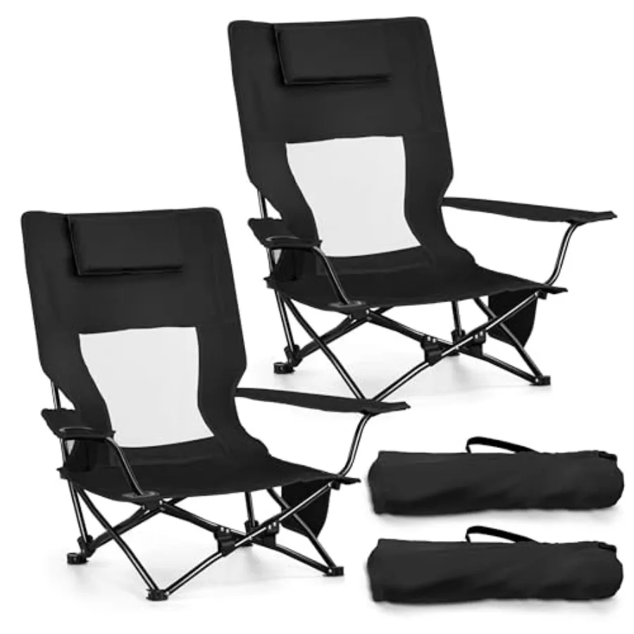 

2 Pack Beach Chair Camping Chairs Set High Back Heavy Duty Folding Low Lawn Camp Chair for Adults for Outdoor Sport Fishing Arm
