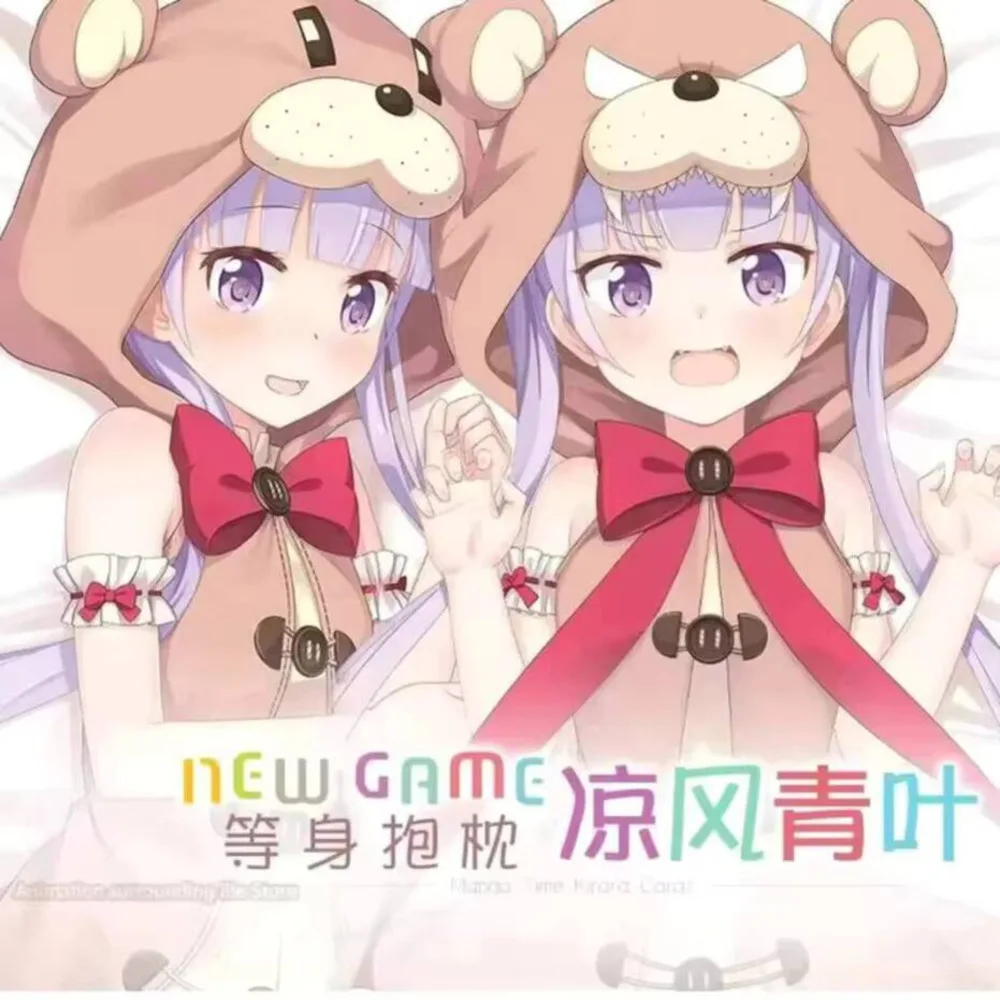 

NEW Anime GAME Suzukaze Aoba Dakimakura Hugging Body Otaku 2WAY Pillow Case Cover Japanese Pillowcase Cushion Bedding Xmas Gift