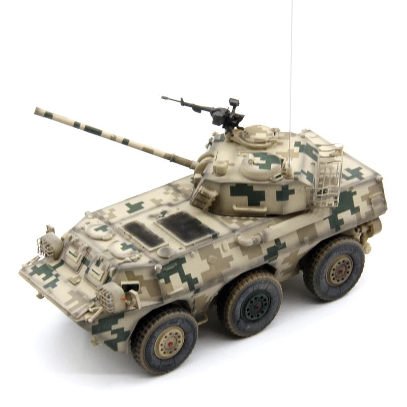 UNISTAR 1:72 Scale PVC Plastic Chinese PLL05 Wheeled Assault Vehicle Tank Armored Vehicle Toy Cars Model Classics Adult Souvenir