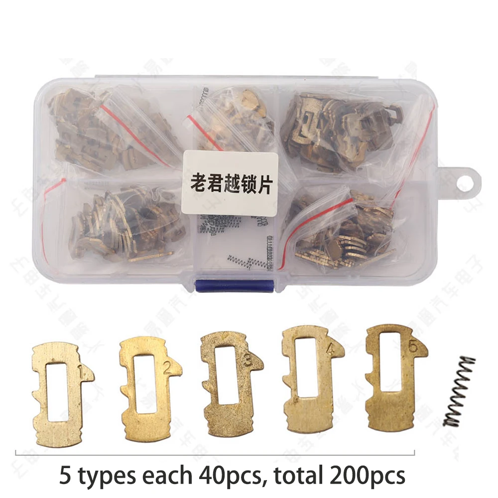 200PCS/LOT HU100 DWO4R GM37 Car Lock Plate For Chevrolet Opel GMC Buick Regal GL8 Inner Milling Car key Lock Read Set Kits