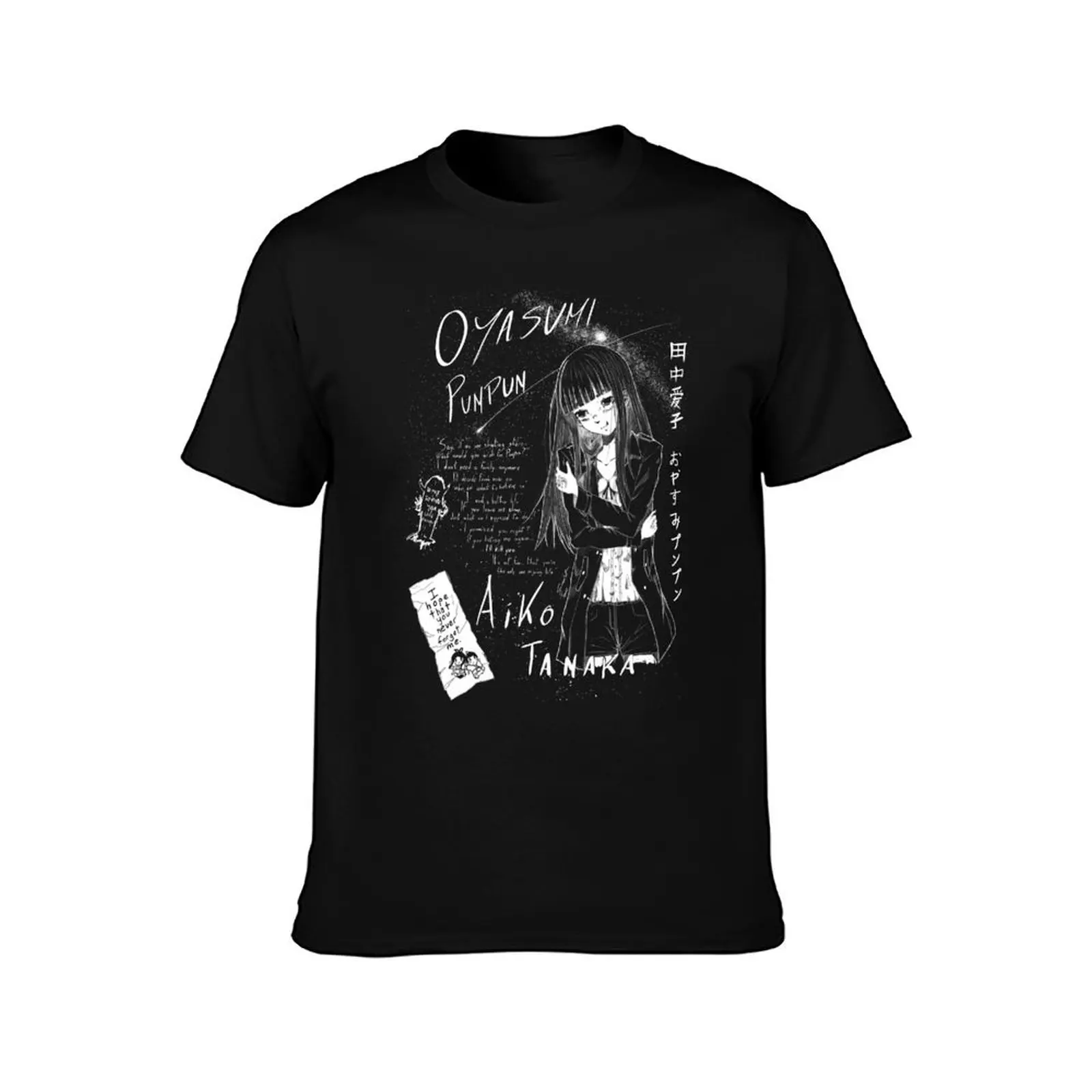 تي شيرت مضحك Asano Aiko تي جرافيك Goodnight تي شيرت Oyasumi لقميص Punpun قمصان t man Ino شخصية Tanaka Fanart- Punpun أسود