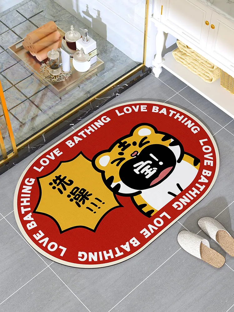 Bathroom Absorbent Floor Mat Bathroom Non-Slip Foot Mat Soft Diatom Ooze Toilet Cartoon Cute Bathroom Bathroom Carpet