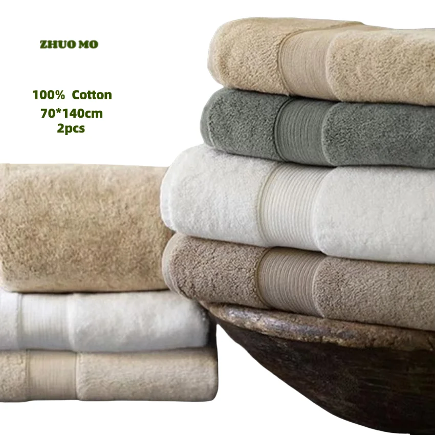 

2pcs Egyptian Cotton Beach Towel Terry Bath Towels Bathroom 70*140cm Thick Luxury Solid for SPA Bathroom Bath Towels for Adults