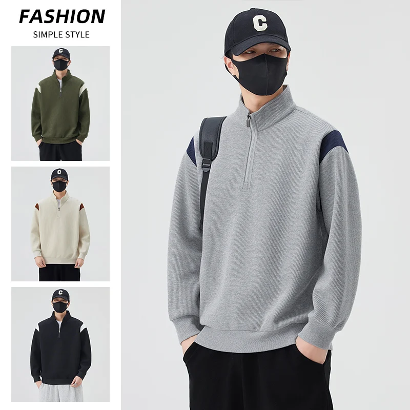 

Loose Fit Hoodie Men's Spring Autumn 2025 New Heavyweight Trendy Brand f Zip up Stand Collar Casual Top Pure Color