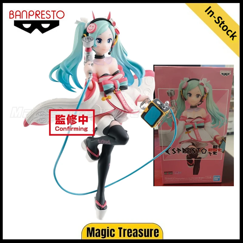 【in-stock】18cm-banpresto-espresto-vocaloid-miku-pvc-abs-racing-2020-ver
