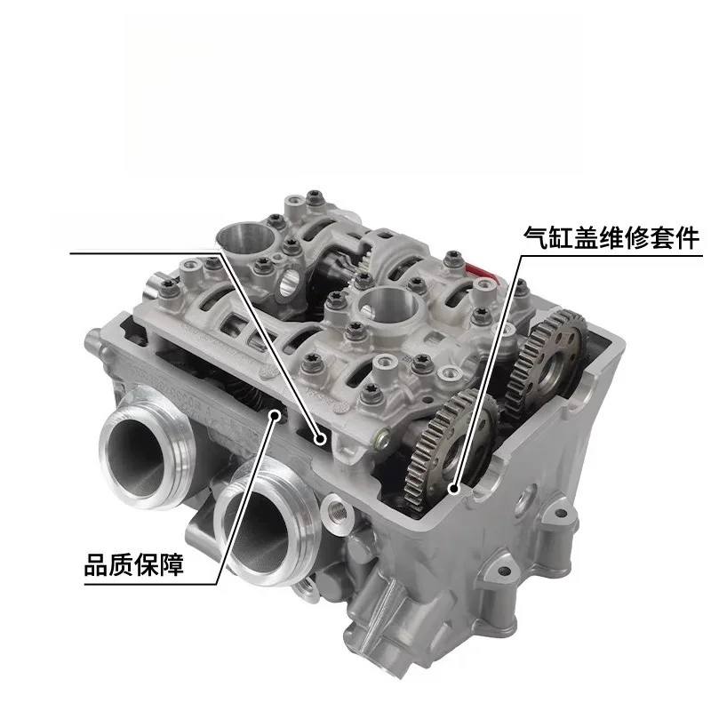 Motorcycle Cylinder Head Assembly Is Suitable for CF800MT-X 800-11-11A