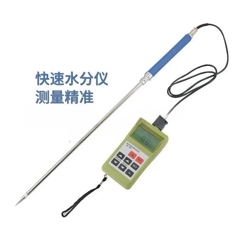 SK-100 Moisture Tester for Petroleum, Water Content Analyzer for Crude Oil, Coal Tar, Waste & Heavy Fuel