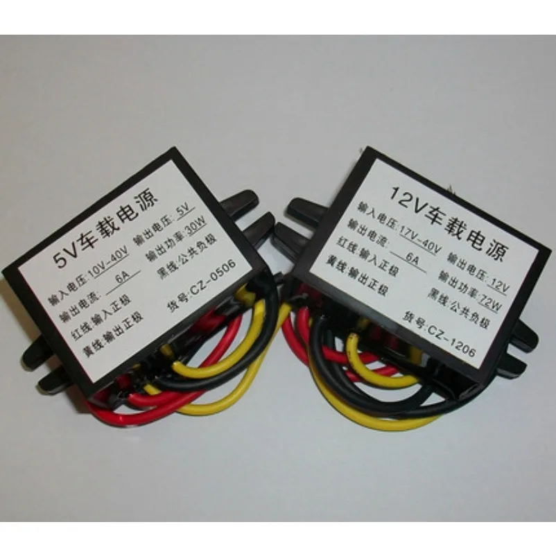 12V To 5V, 24V To 5V, 24V To 12V, 6A LED Car Power Supply, LED Display DC-DC Converter