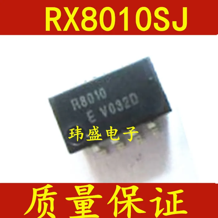 

5 шт. RX8010SJ RX8010S R8010 SOP-8