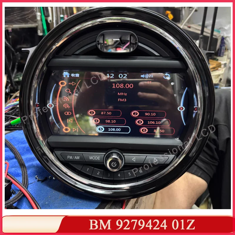 BM 9279424 For BMWMINI Cooper 2014-2017 6.5 inch LCD Display Screen Panel For Car GPS Radio Navigation Parts BM92794224 01Z