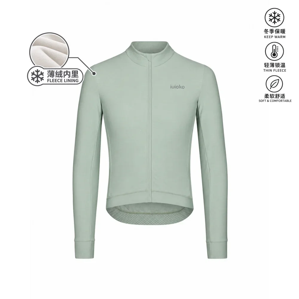 IUIOKO Man Cycling Maillot Winter Keep Warm Pro Level Cycling Jersey Anti UV Soft Thermal Anti Slip Men's Cycling Clothing 2027