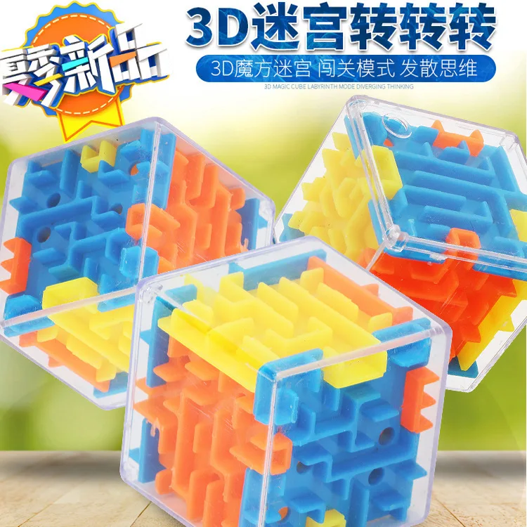 3D Maze Magic Cube Puzzle trasparente a sei lati Speed Cube Rolling Ball Magic Cubes labirinto giocattoli per bambini giocattoli antistress