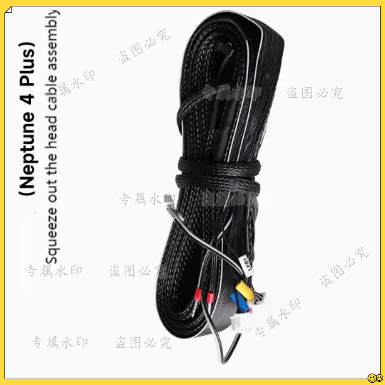 

For Elegoo Neptune 3 4 Extruder Cables Extruder Extenaion Cables Assembly Kit for ELEGOO Neptune 4 Pro Max Plus 3D Printer Parts