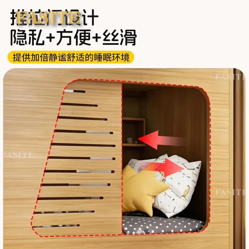 For High-end Sliding Door Space Capsule Bunk Beds Adult Dormitory Apartment Youth Hostel Hotel Upper and Lower Beds Space