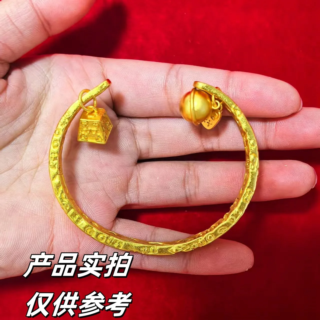 

Женский открытый браслет из 24-каратного золота (AU999) | Полотые серебряные узоры Мяо с текстурой ледяной трещины батика