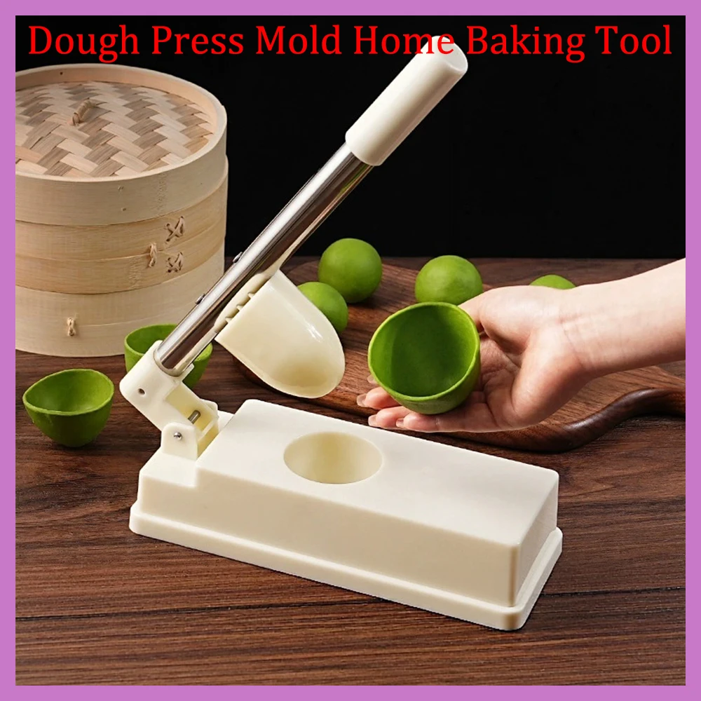 Dough Press Gadget Plastic Qingtuan Mold For Making Amy Cakes And Dumpling Wrappers Home Baking Tool