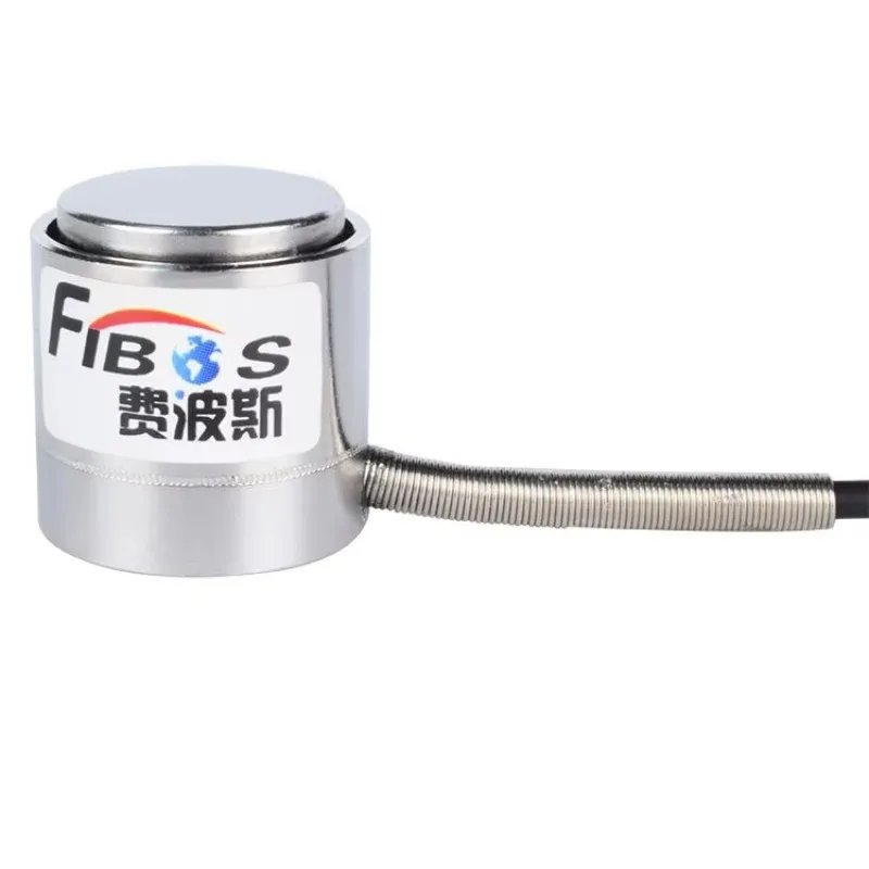75 100 150kN 小型両端ネジ式力センサー 引張・圧縮ロードセル 重量測定センサー