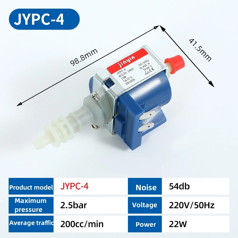 JYPC-4 AC 220V - 240V 22W 50Hz Electromagnetic Water Pump High Pressure Coffee Machine Cleaner Hot Iron Self-priming Pump