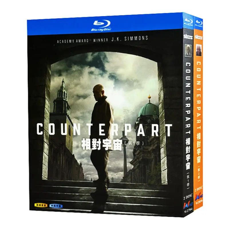 

Blu-ray Ultra HD TV Series Counterpart Seasons 1–2 Box Set with English and Traditional Chinese Subtitles