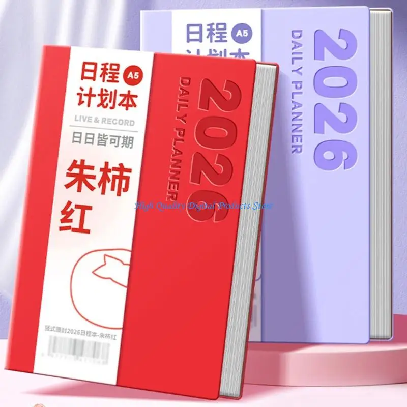 

U2JE 2026 Daily Planner Two Day Per Page Softcover Leather Academic Planner From with Ribbon Bookmarks for Daily Planning